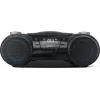 Portable Bluetooth boombox SENCOR SPT4710B — 20W total, Bluetooth 5.3, CD/USB/FM, battery or AC power