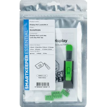 Smartkeeper SLSART-0126 Display Green