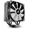 Sharkoon A50 RGB Processor air cooler 1