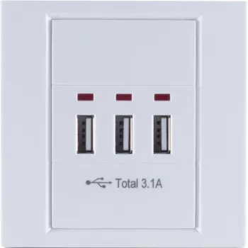 Socket outlet USB ShiverPeaks BS60065 White