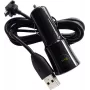 HTC CC-C120 1A Vehicle Charger + DC-M410 Micro-USB Cable in White Bulk (CC-C120)