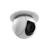 Mount Ubiquiti UACC-G5-PTZ-ICM Outdoor White 10.9 cm Diameter