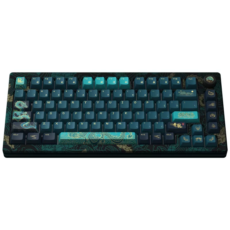 Mechanical Gaming Keyboard AKKO MOD 007B V3 Year of the Dragon Cream Yellow with Magnetic Switches