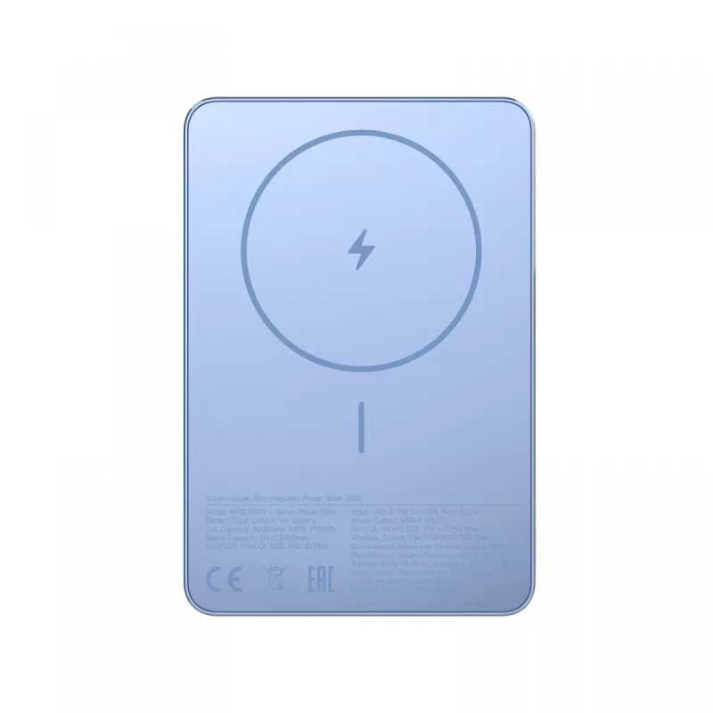 Xiaomi Super Slim Magnetic Power Bank 5000 | 5000 mAh | Blue