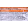 HILL'S PRESCRIPTION DIET Feline c/d Urinary Care Multicare Dry cat food Chicken 8 kg