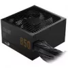 Power Supply AEROCOOL AeroCool Smart B1 850W 80 PLUS Bronze ATX 3.1 PCIe 5.1 (black)
