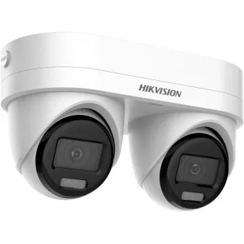 IP camera Hikvision DS-2CD2343G2D-LIZ2UY/SL with 2.8/4 mm varifocal lens