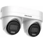 IP camera Hikvision DS-2CD2343G2D-LIZ2UY/SL with 2.8/4 mm varifocal lens