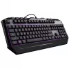 YY Cooler Master Desktop Gaming Devastator 3 [DE] black mono RGB revised Version