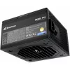 Power supply Sharkoon Rebel P15 650 — 650W, 1x 12‑pin High Power GPU connector, 2x PCIe, modular cables