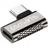 Cable Gender Changer 4smarts 540464 USB-C to USB-C Silver