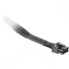 Cable splitter Thermaltake AC-063-CN1NAN-A1 Black Male/Male 600mm