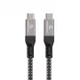 USB-C to USB-C cable GEMBIRD CCBP-USB4-CMCM240 1.5 m, USB4 Gen 3x2, 40 Gbit/s, 240 W, black