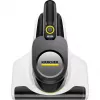 Kärcher VCH 4 UVCLEAN AC UV-C vacuum cleaner, 500 W, 220–240 V, black/white