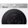 LG F2WR909P3W Washing machine, 9kg, 47.5cm, 1200RP