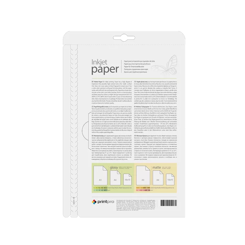 ColorWay Photo Paper, 50 sheets | 190 g/m² | A4 | Matte