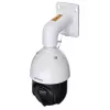 Hikvision DS-2DE4425IW-DE(T5) security camera Dome IP security camera Outdoor 2560 x 1440 pixels Ceiling/wall
