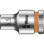 8790 HMA 05003504001 External Hex Socket Insert 5.5 mm 1/4 (6.3 mm) - Output: External Hex· Drive (Screwdriver): 1/4 (6.3 mm)· Material: Chrome-Vanadium Steel· Materi
