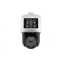 IP Camera: Hikvision DS-2SE4C425MWG-E/26(F0)