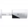 Anker Eufy eufyCam E330 (Professional) - 2 Camera Kit - Network Surveillance Camera - Outdoor Area - weatherproof - Colour (day/night) - 8 MP - 3840 x 2160 - 4K - Audio - Wi-Fi - 2