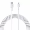 AUKEY CB-NAC1 White Nyl on cable USB C - USB A