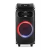Party speaker JVC XS-EP514B — stereo portable speaker, 150W RMS, Bluetooth 5.0, TWS, 4000mAh battery, karaoke, FM, black