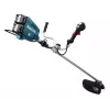 Makita UR012GZ06 Battery