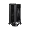 Gamemax | CPU Air cooler | SIGMA520 DIGITAL | Black