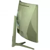 Curved computer monitor Arozzi Nova 34 inch (86.4 cm) 3440×1440 21:9 LED 1 ms Green