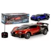 Remote control car Artyk 188121 — battery-powered R/C toy, scale unspecified