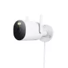 Xiaomi AW300 Cube IP security camera Outdoor 2304 x 1296 pixels Ceiling/wall