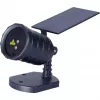 Outdoor ground lighting Ultron 239697