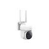 IP security camera Gembird TSL-ODCAM-WRHD-01 2560x1440 Outdoor Wired Wireless
