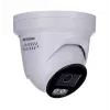 IP Security Camera Hikvision Pro Series DS-2CD2387G2H-LISU/SL(2.8MM)(EF)