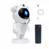 Star projector lamp Hawk HW-STAR01 with built-in speaker — galaxy light projector