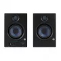 PreSonus Eris 4.5 BT 2nd Gen - a pair of active BT monitors