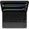 Apple Magic Keyboard AZERTY French Black Wireless Trackpad