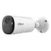 Bullet IP security camera DAHUA KIT/BF4CP/M0508 2560×1440 2.1 mm fixed lens 122.5° horizontal Indoor/outdoor wall mount