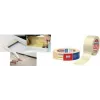 Masking tape Tesa Kreppband 50 mm x 50 m, brown — painter's crepe tape