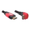 HDMI Cable DeLOCK 82688 5m Black Red