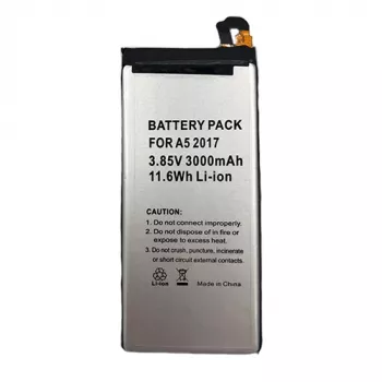 Battery Samsung Galaxy A5 (2017)