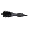 Hot-air brush Esperanza EBL015 1200W, 5 cm rotating head, 3 speeds, 1.8 m cord