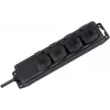 Brennenstuhl Extension socket IP44 4-way black 2,0mH07RN-F 3G1,5 - Extension Cord - AC 230 V - output connectors: 4 - 2 m (1159960)