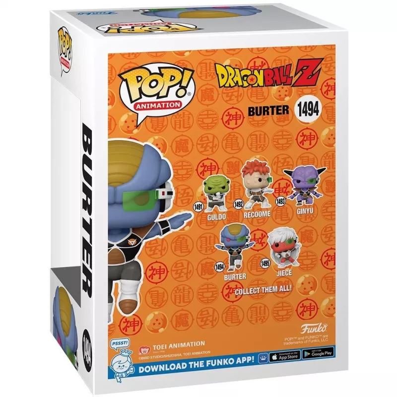 FUNKO POP Animation Burter - collectible figure - Anime & Manga - 150 g (143281)