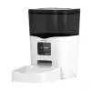 SPONGE Pet Feeder Smart - smart pet food dispenser – 3l