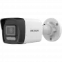 IP security camera Hikvision DS-2CD1063G2-LIU(2.8MM) 3200 x 1800