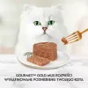 Purina Gourmet Gold Mousse with Tuna wet cat food, 85 g