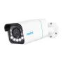 IP security camera Reolink P430 4K (8 MP, 3840×2160, 25 fps, 5x optical zoom, PoE, IP67, MicroSD up to 256 GB)
