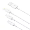USB cable Baseus SUP0003529 — USB 3.2 Gen 1 (3.1 Gen 1), 1 m, USB-A to USB-C / Micro USB-A / Lightning, White