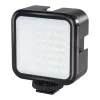 Puluz PU529B LED camera light, 860 lm
